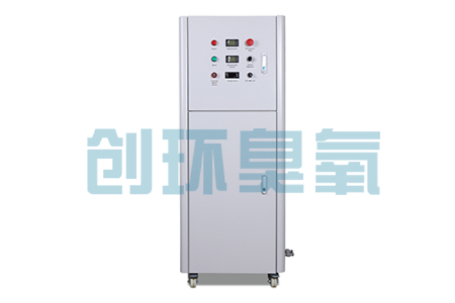 九江2026好用的臭氧发生器哪个公司靠谱?工业设备厂家盘点